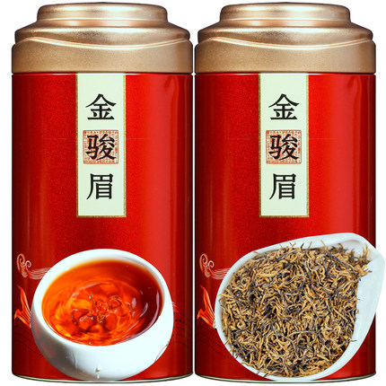 红茶金骏眉 浓香型礼盒装堰村武夷山桐木关茶叶正宗罐装级5...