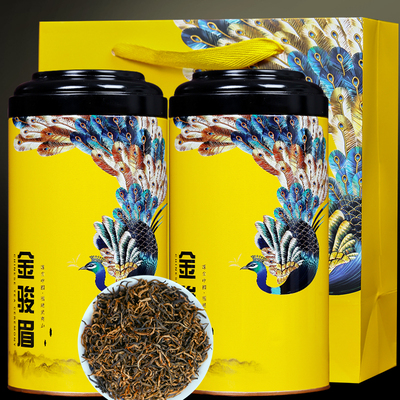 2020新茶 金骏眉 红茶茶叶 武夷山桐木关金俊眉散装礼...