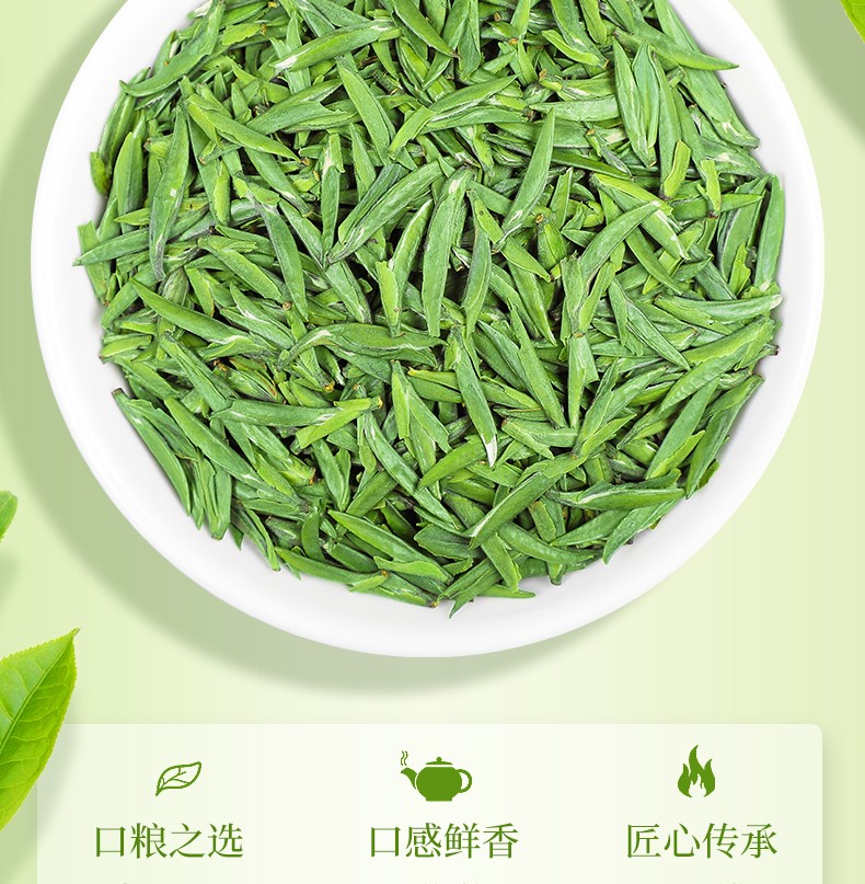 峨眉山茶(108克大罐）