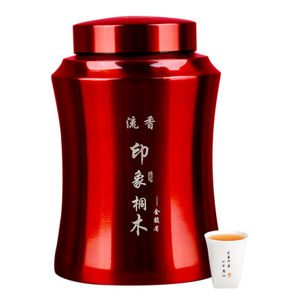 金骏眉红茶茶叶特级正宗新茶武夷桐木关黄芽蜜香浓香型金俊眉...