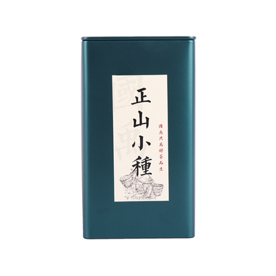 正宗正山小种袋装红茶野茶叶一级浓香型散装礼盒装罐装国禹新...