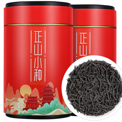 武夷原产正山小种红茶特级2020新茶浓香型养胃红茶叶散装...