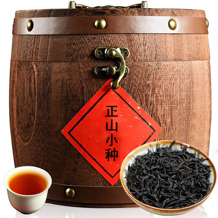 正山小种茶叶红茶500克木桶装送礼袋不要木桶发750克郎...