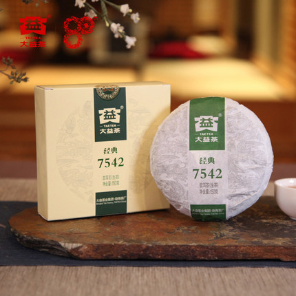 大益普洱茶 7542标杆普洱生茶 150g*5饼 140...