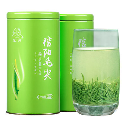 信阳毛尖（2020年4月新茶半斤装金罐）