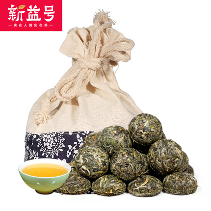 新益号云南普洱生茶小粒装500g生普特刮级油早春沱小沱茶坨茶...