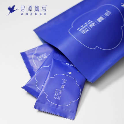 【2020年夏花新茶】碧潭飘雪茉莉花茶特级茶叶袋装54g