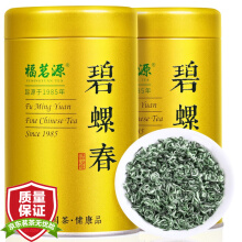 福茗源 碧螺春茶叶绿茶 2020明前新茶散装春茶云雾嫩芽...