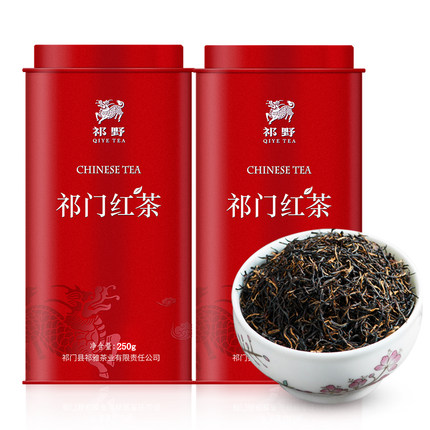 祁野祁门红茶祁红金针2020新茶春茶核心原产地特级浓香茶...