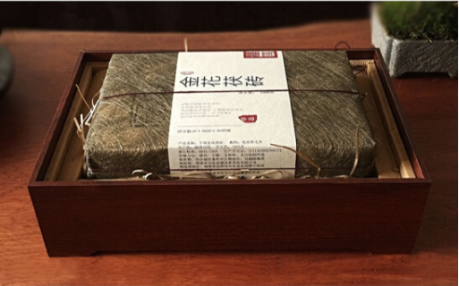 黑茶湖南安化黑茶金花茯砖茶叶礼盒装安华茶叶1kg
