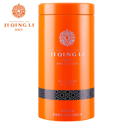 积庆里英红九号英德红茶浓香型工夫红茶120g广东特产早茶...