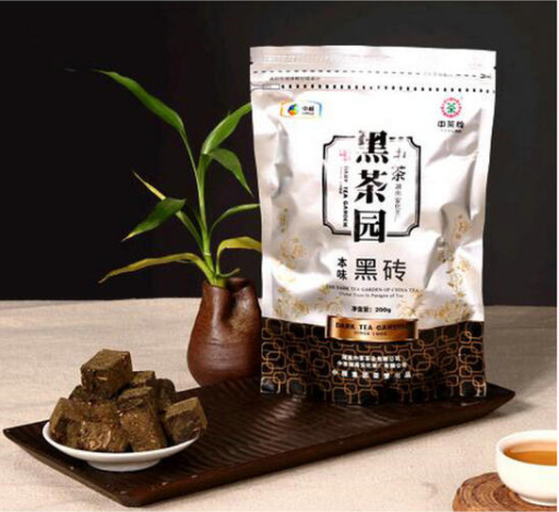 茶叶湖南安化黑茶 中茶黑砖茶本味黑砖200g袋装茶