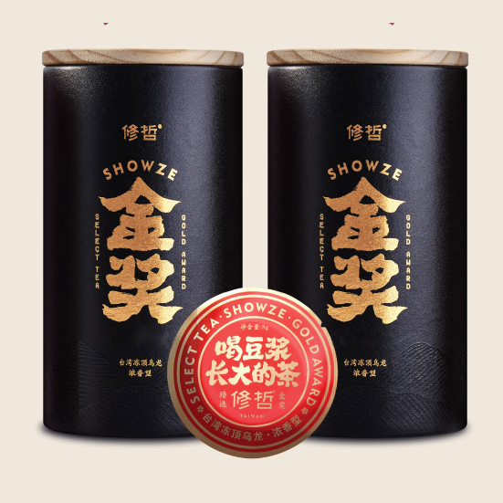 修哲无农残茶叶台湾高山茶特级冻顶乌龙茶256g（128g...