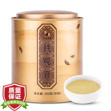 八马茶业 茶叶 乌龙茶 安溪清香型铁观音 礼罐装 252...
