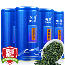 特级 新茶铁观音茶叶 兰花香清香型 1725 乌龙茶礼盒...