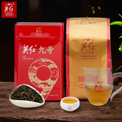 广东特产英红九号英德红茶茶叶125g新茶浓香型9号罐装散...