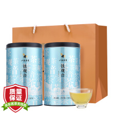 八马茶业 茶叶 乌龙茶 安溪清香型铁观音 双蓝罐装 50...