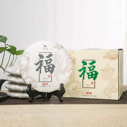 八马茶叶 福鼎白茶太姥山老茶树寿眉5子饼茶叶送礼盒装35...