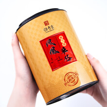 传奇会茶叶 特级蜜兰香凤凰单枞茶500g 潮州单从茶叶乌...