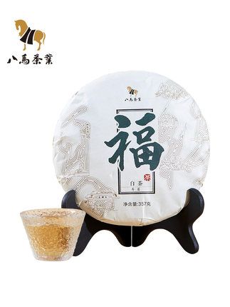 八马茶叶 白茶福鼎白茶太姥山寿眉一年茶饼装自饮357克