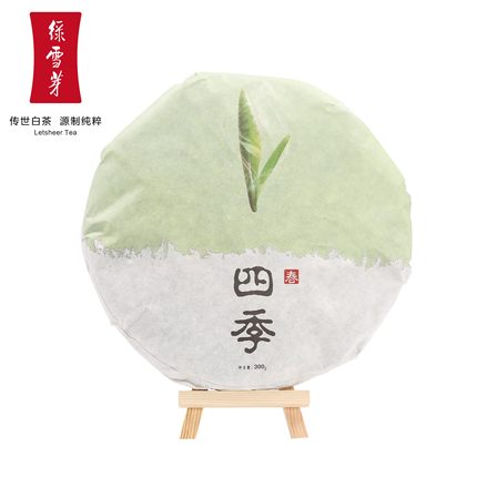 绿雪芽福鼎白茶2014年白牡丹寿眉老白茶饼 正宗白茶30...
