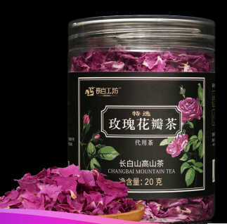 长白工坊 长白山玫瑰花茶 食用干玫瑰花瓣泡水泡茶 20g...