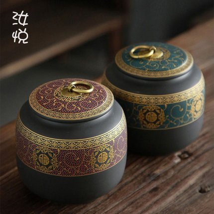 陶瓷茶叶罐大号黑陶密封罐红茶存茶罐储物罐礼盒对装茶仓中式...