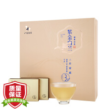 马茶业 茶叶 紫金白兰系列 干仓3年藏福鼎白茶贡眉礼盒装...