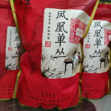 凤凰单丛茶年货口粮 老味道 潮州凤凰单枞