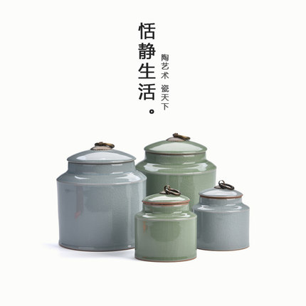 陶瓷茶叶罐紫砂茶具小号便携普洱茶叶礼盒密封储茶罐玻璃铁盒...