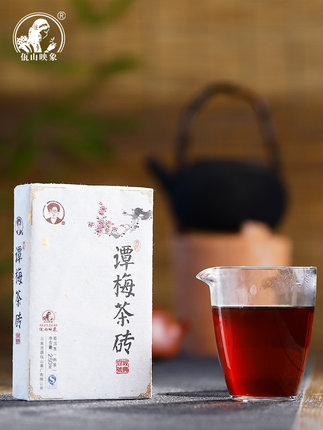 佤山映象宫廷普洱熟茶云南普洱茶砖谭梅茶砖250g