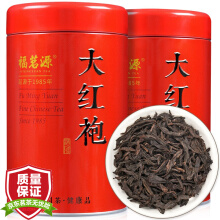 大红袍茶叶 新茶武夷岩茶 浓香型高山乌龙茶肉桂岩茶礼盒装