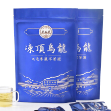 长信名茶 茶叶 乌龙茶 冻顶乌龙台湾高山茶2020新茶浓...