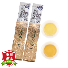 600g冻顶乌龙茶叶 台湾高山茶原产炭焙浓香型 可冷泡散...