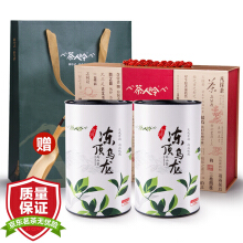 茶人岭 茶叶 乌龙茶茶叶礼盒 台湾高山茶 冻顶乌龙礼盒送...