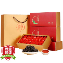 特级大红袍茶叶 武夷岩茶500g 新茶正宗炭焙浓香耐泡型...