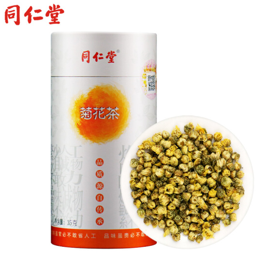 北京同仁堂（TRT）菊花茶 胎菊 杭白菊35g