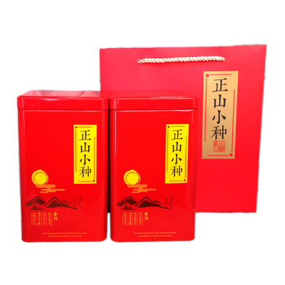 2020年金观音新茶正山小种红茶浓香型散装茶叶500g罐...