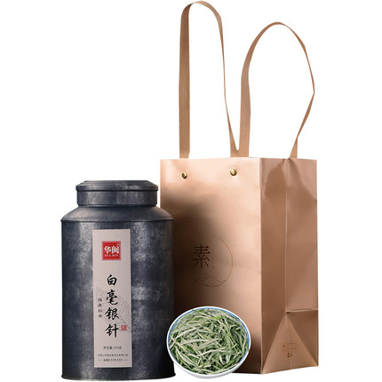 2020明前新茶福鼎白茶花香白毫银针头采春茶特级罐装礼盒...