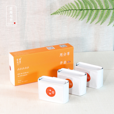 「百寿与贡」品鉴装福鼎白茶高山日晒白牡丹老白茶老寿眉试喝...