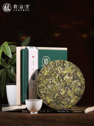 馥益堂2020新茶上市 福鼎白茶饼 白牡丹福建高山白茶茶...