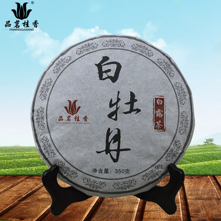 品茗桂香 高山白茶福鼎大白茶白牡丹2017白露陈年饼礼盒...