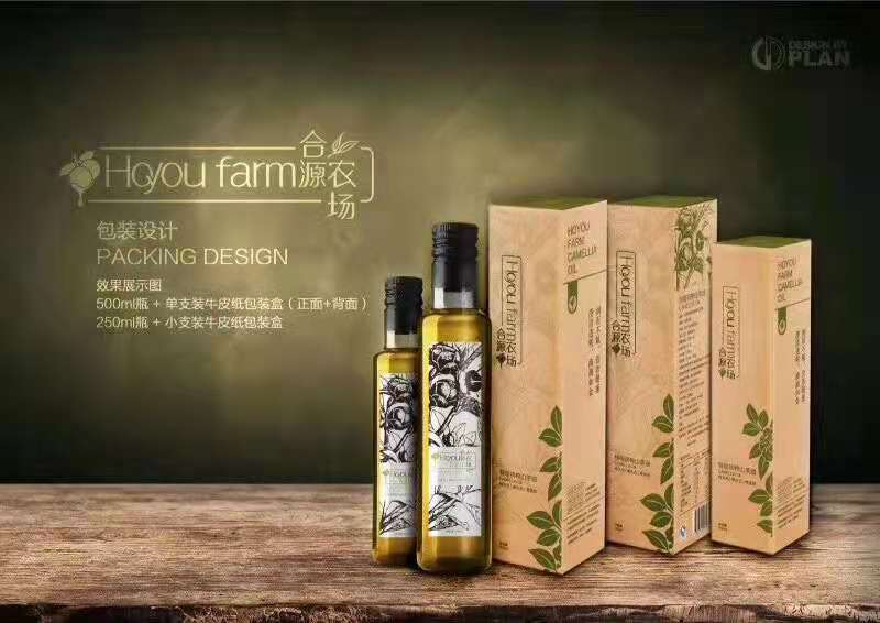 特级初榨山茶油